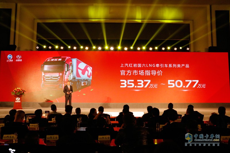 35.37萬起售 “硬核”杰獅C6打響國六燃氣車市場攻堅戰(zhàn)