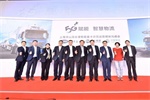 首次5G+L4級智能駕駛重卡試運(yùn)營，上汽紅巖的強(qiáng)大，你可能不了解