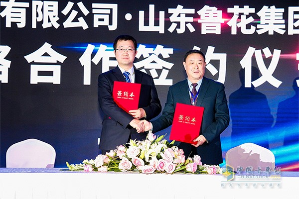 陜汽輕卡K3000黃金動(dòng)力鏈