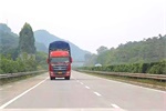 褚?guī)煾担浩肇涍\輸，我信賴歐曼