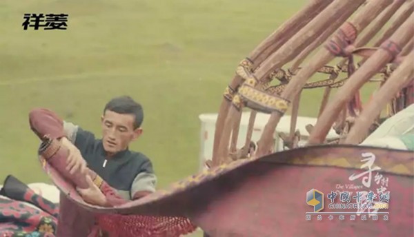 以前，轉(zhuǎn)場是騎馬