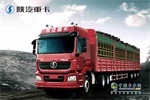 陜汽重卡與新疆保利陸鐵港簽署1000輛購(gòu)車協(xié)議，合作再上新臺(tái)階
