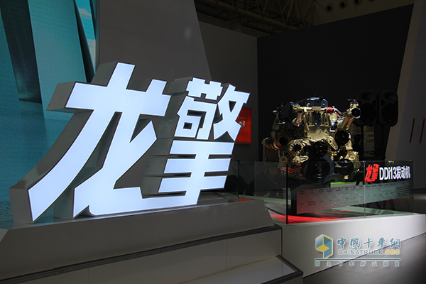 東風商用車龍擎動力品牌