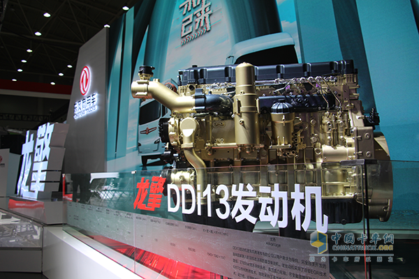 龍擎DDi13發(fā)動機