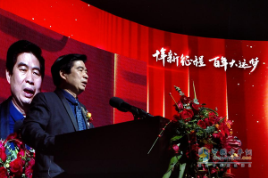 大運汽車：乘“十”而上，唯有更加努力方能不負期待