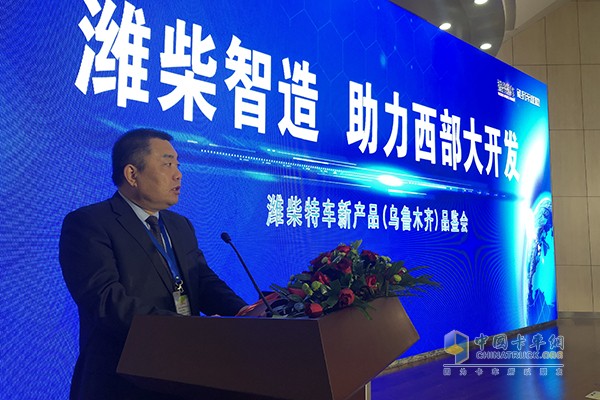 濰柴(揚州)特種車有限公司董事長王延磊