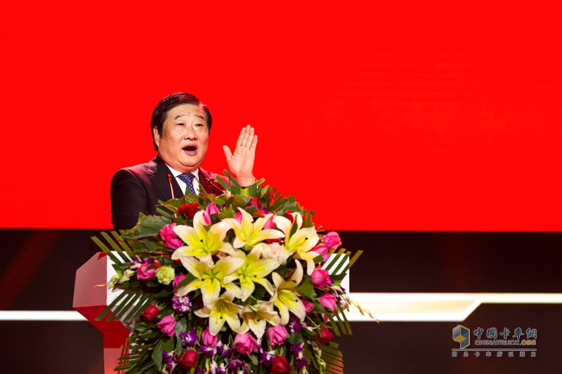 中國重汽打響2020年年會(huì)第一槍！譚旭光董事長作出重要講話！