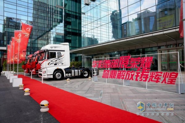 解放卡車的高質(zhì)量與性能深得卡車喜愛(ài)