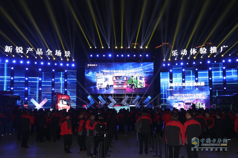 全力以赴挑戰(zhàn)2020年18萬(wàn)輛！陜汽重卡出發(fā)啦！