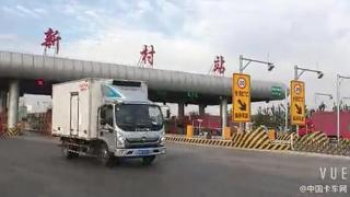 福田奧鈴勒芒賽實(shí)況挑戰(zhàn)賽 節(jié)油路練 刺激！