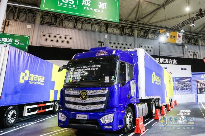 歐曼快遞快運(yùn)場景用車
