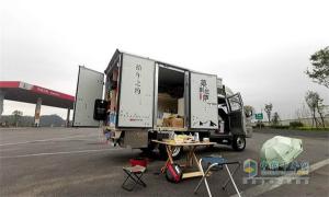 【出彩卡車人】進(jìn)藏路上時(shí)代馭菱VQ1到底行不行？