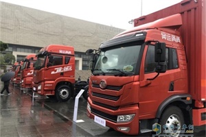 萬輛解放定義車開啟行業(yè)新變革，共建中國美好公路物流新未來
