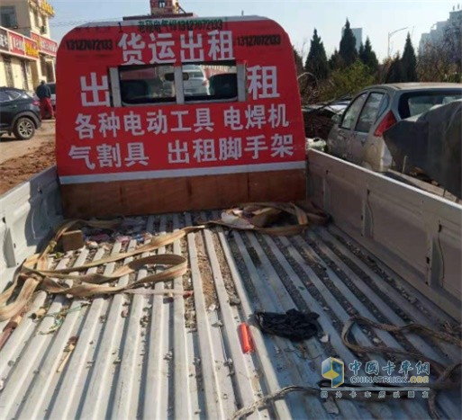 福田祥菱寬大車廂，比面包車更能裝