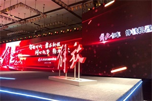 2020年中重卡銷(xiāo)量目標(biāo)30萬(wàn) 一汽解放如何搶別人的飯碗？