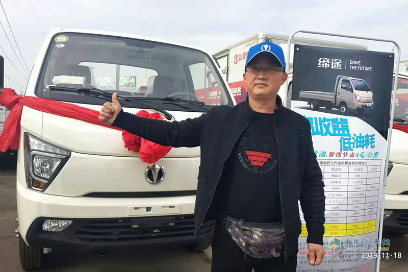 飛碟汽車“我是卡車人國六精英賽”襄陽火力開賽！