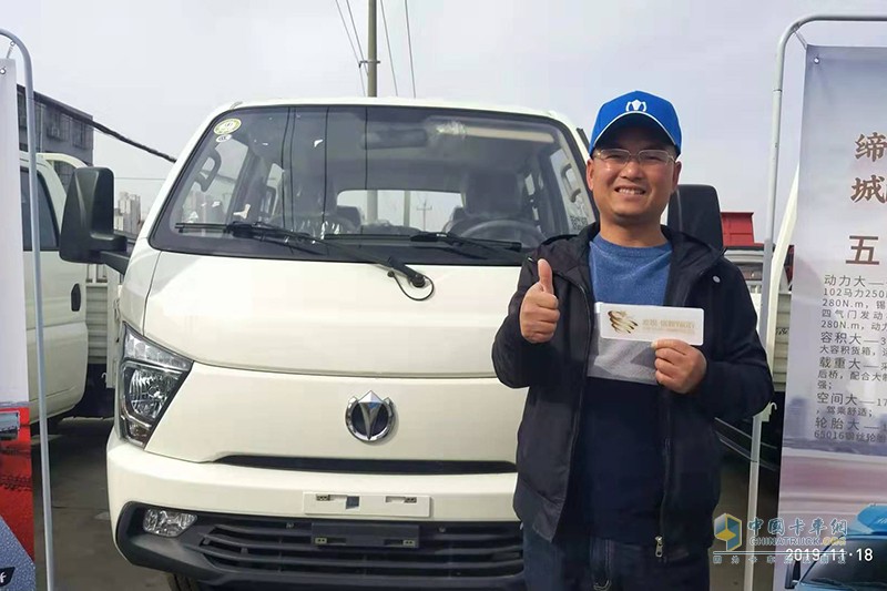 飛碟汽車“我是卡車人國六精英賽”襄陽火力開賽！