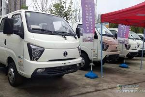 飛碟汽車“我是卡車人國六精英賽”合肥火力開賽！