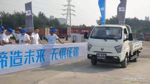 飛碟汽車“我是卡車人國六精英賽”濟(jì)南站火力開賽！
