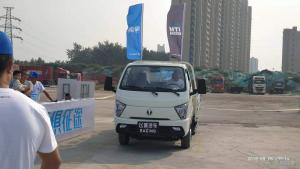 飛碟汽車“我是卡車人國六精英賽”濟(jì)南站火力開賽！