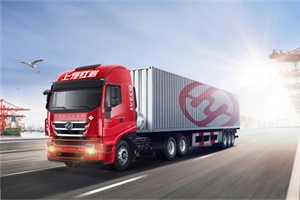 上汽紅巖杰獅C6牽引車(chē)，為用戶(hù)帶來(lái)“降本增效”的港口運(yùn)輸解決方案