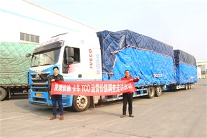 安吉日郵勇做“先行者”：用120臺(tái)上汽紅巖中置軸平板車(chē)發(fā)現(xiàn)“新大陸”
