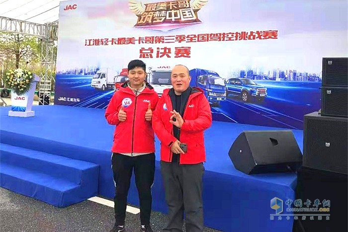 通過這次比賽，陳晨覺得自己受益良多，收獲頗豐