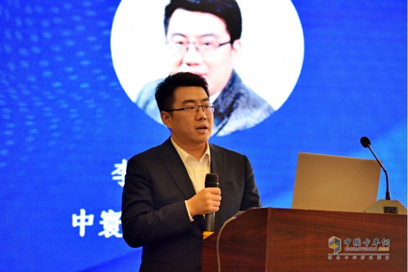 全國(guó)首份中國(guó)商用車車聯(lián)網(wǎng)白皮書發(fā)布 中寰衛(wèi)星獲關(guān)注