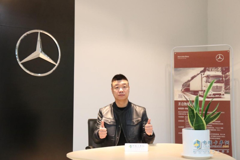 將產(chǎn)品和服務做到“極致” 10臺奔馳新Actros牽引車交付博巖冷藏