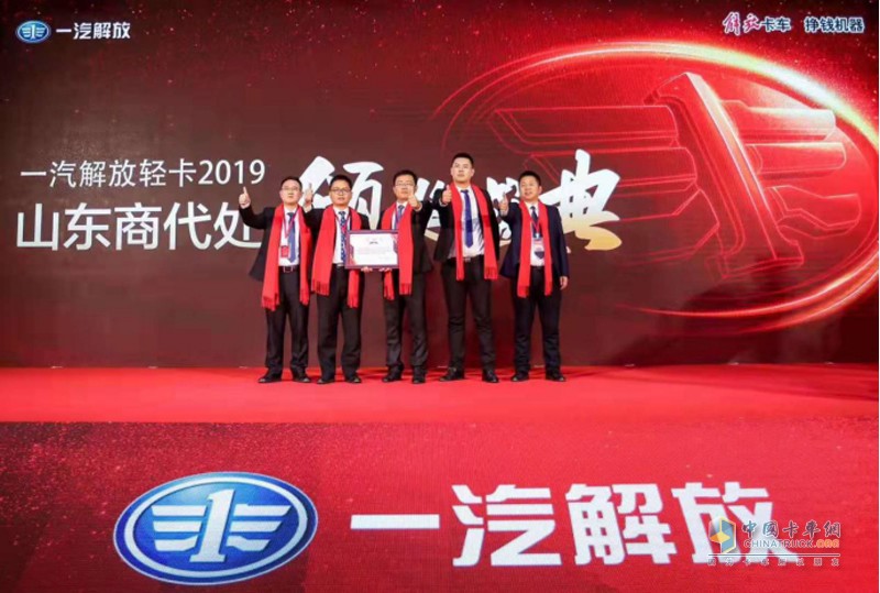 解放輕卡山東區(qū)域銷量突破萬輛！
