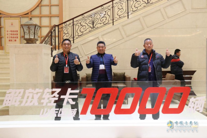 解放輕卡山東區(qū)域銷量突破萬輛！