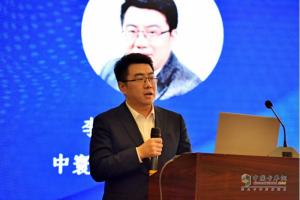 全國(guó)首份中國(guó)商用車車聯(lián)網(wǎng)白皮書發(fā)布 中寰衛(wèi)星獲關(guān)注