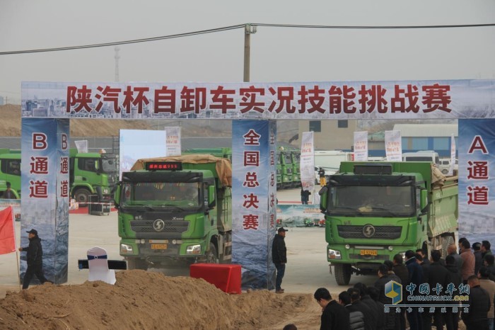 比賽發(fā)車(chē)