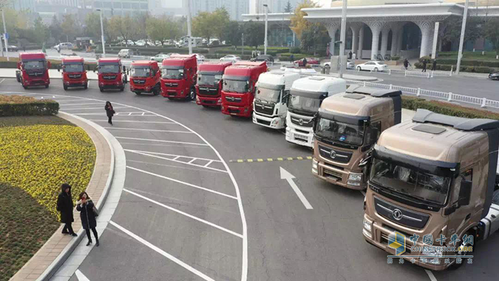 “可靠成就經(jīng)典，變革引領(lǐng)未來(lái)”東風(fēng)商用車2020年經(jīng)銷商大會(huì)暨營(yíng)銷高峰論壇·第八季