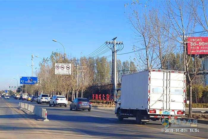 日照市貨車(chē)通行證網(wǎng)上申領(lǐng)系統(tǒng)啟用