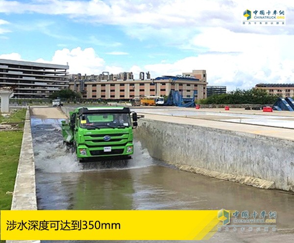 比亞迪T10ZT純電動渣土車