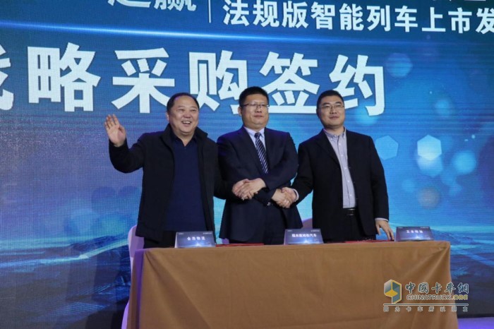 金浩物流采購50臺歐曼安全之星法規(guī)版智能列車
