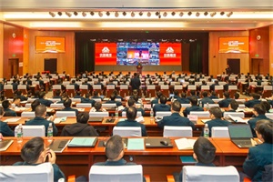 譚旭光召開動員大會，打響新年第一槍 奪取首季開門紅