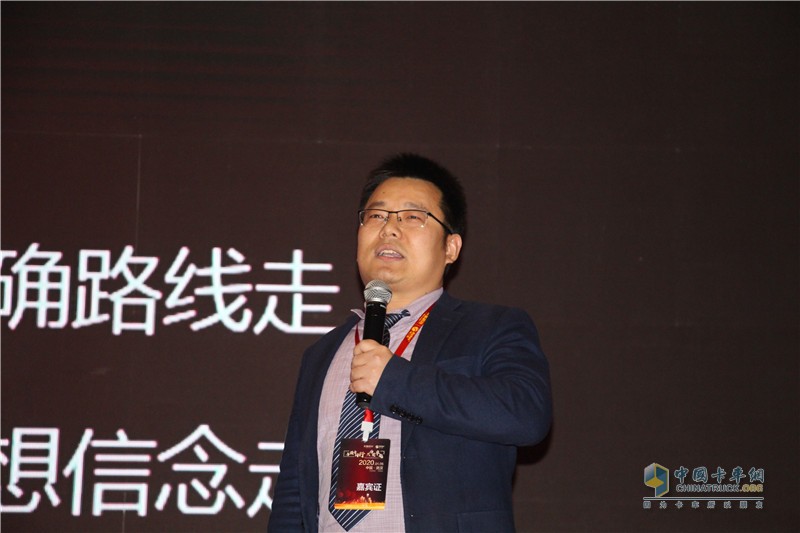 “與強(qiáng)者同行 只為更卓越”可蘭素2020年全國(guó)經(jīng)銷商代表大會(huì)
