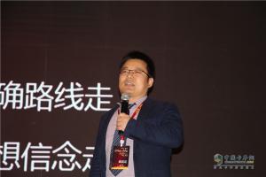 “與強(qiáng)者同行 只為更卓越”可蘭素2020年全國(guó)經(jīng)銷商代表大會(huì)