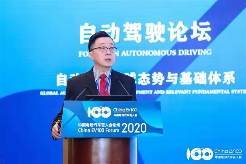新能源選哪條路，企業(yè)怎么走？中國電動汽車百人會論壇給你答案！