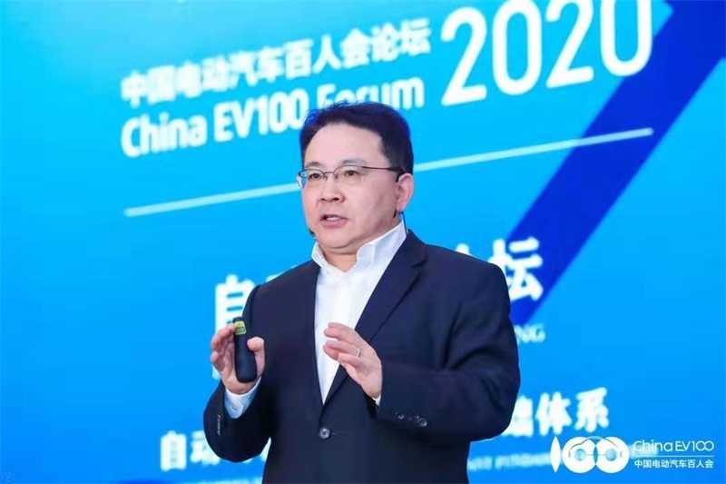 新能源選哪條路，企業(yè)怎么走？中國電動汽車百人會論壇給你答案！