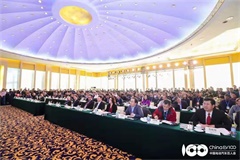 新能源選哪條路，企業(yè)怎么走？中國電動汽車百人會論壇給你答案！