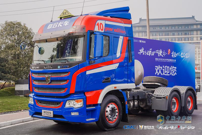 聯(lián)合卡車國(guó)六天然氣牽引車