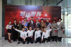 一汽解放品質(zhì)服務(wù)六十載，感動發(fā)聲，初心伊始
