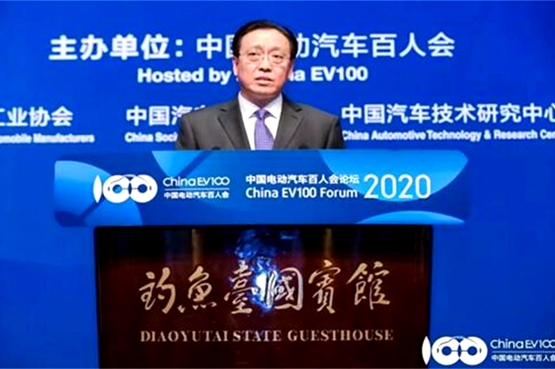 2020中國電動(dòng)汽車百人會(huì)，解鎖新能源知識(shí)