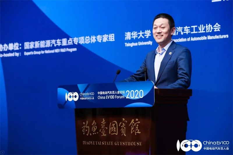 2020中國電動(dòng)汽車百人會(huì)，解鎖新能源知識(shí)