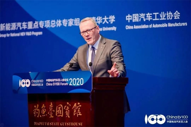 2020中國電動汽車百人會，照亮新能源汽車前行的路