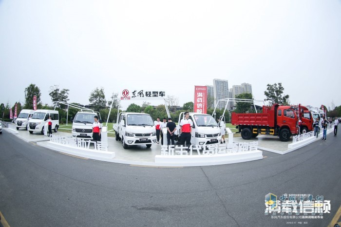 2019年1-12月，東風(fēng)汽車股份累計汽車銷售突破16萬輛，同比增長4%
