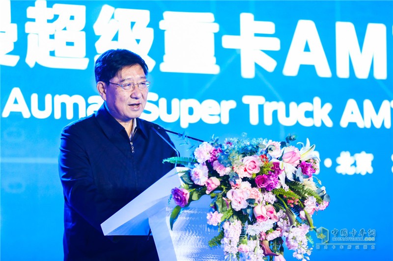 自動擋重卡只選歐曼 超級重卡AMT自動擋客戶大會召開
